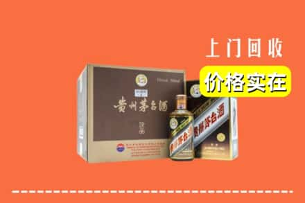 衢州回收彩釉茅台酒